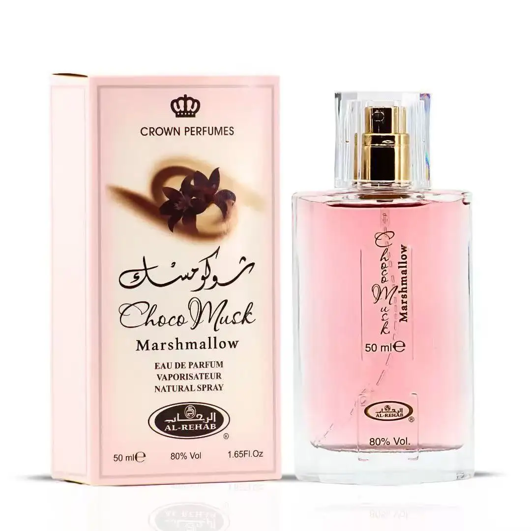 Perfume Luxury Fragrance - Choco Musk Luxury Unisex Perfume Saudi