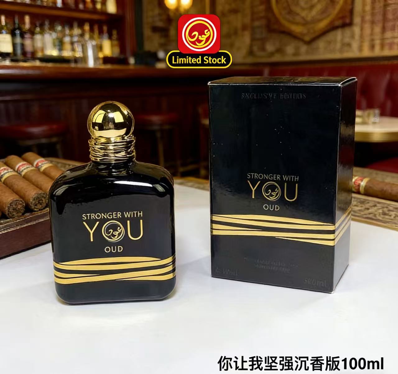 Top Selling 100ml Stronger Wit - Perfume Fragrance Families ulasan dan harga