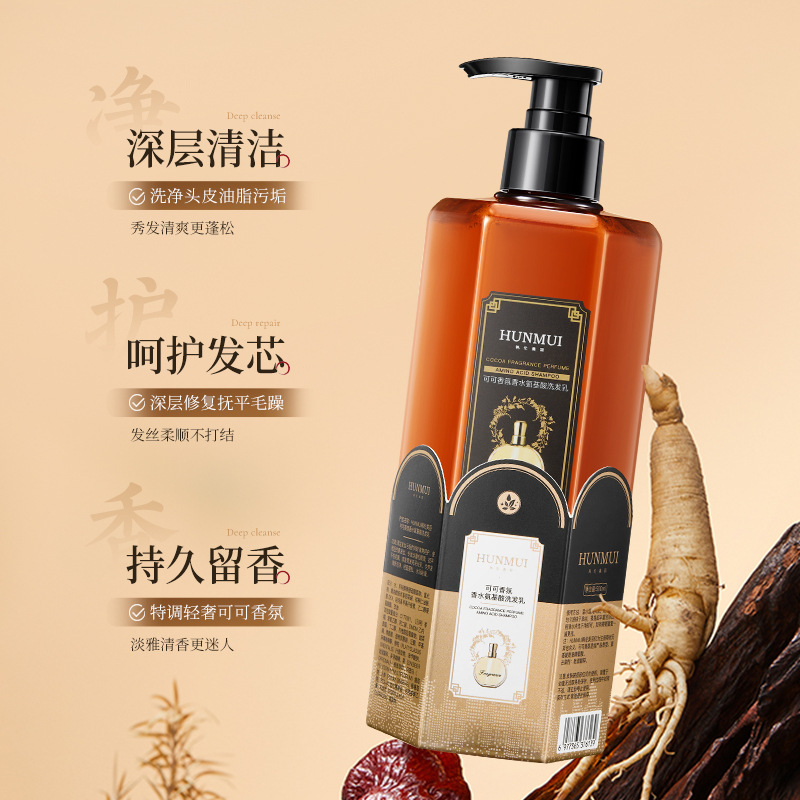 Cocoa fragrance perfume amino  - Fragrance Perfume For Hair ulasan dan harga