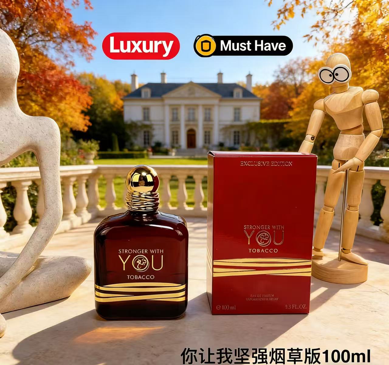 Perfect 100ml Stronger With Yo - Perfume Fragrance Families ulasan dan harga