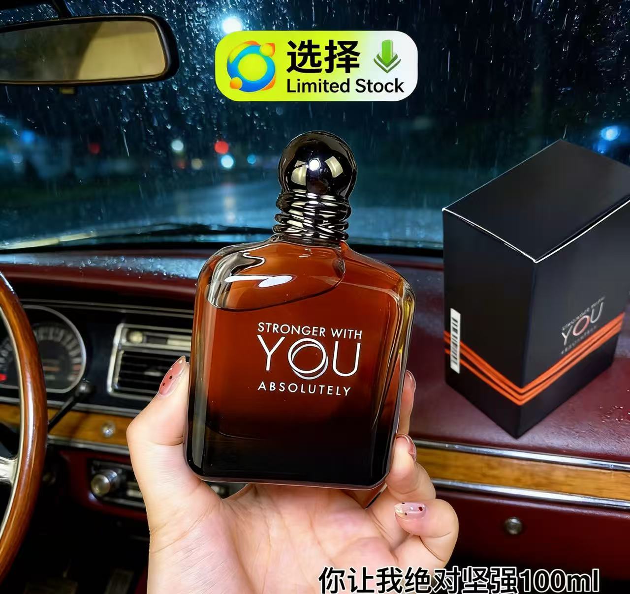 Perfect 100ml Stronger With Yo - Perfume Fragrance Families ulasan dan harga