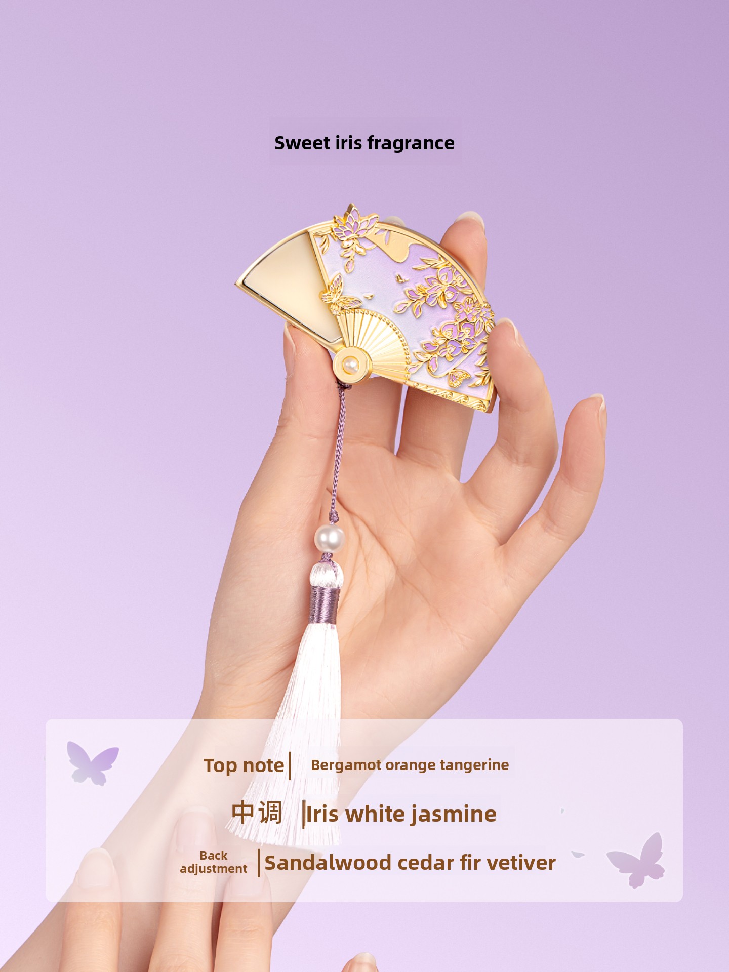 Forbidden city wisteria solid  - Perfume Her Fragrance ulasan dan harga