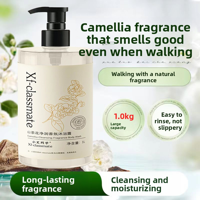 Camellia shower gel perfume fr - Perfume Fragrance Families ulasan dan harga