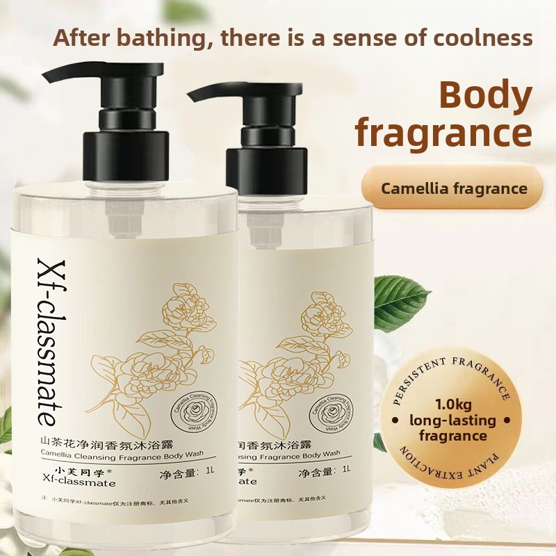 Camellia shower gel perfume fr - Perfume Fragrance Families ulasan dan harga