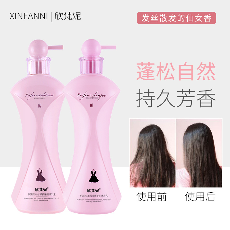 618ml Perfume Shampoo Anti-dan - Fragrance Perfume For Hair ulasan dan harga