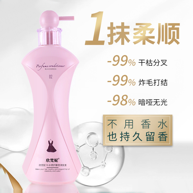 618ml Perfume Shampoo Anti-dan - Fragrance Perfume For Hair ulasan dan harga